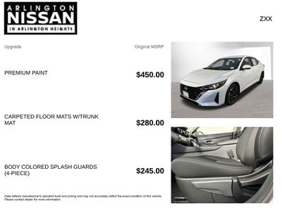 2025 Nissan Sentra SV