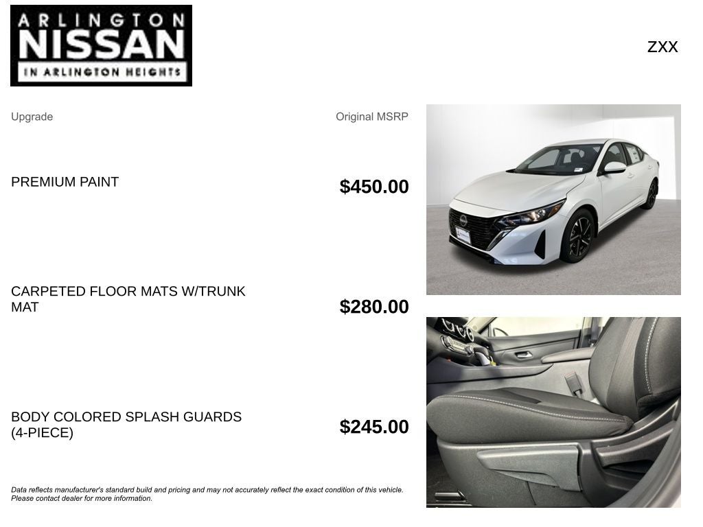 2025 Nissan Sentra SV