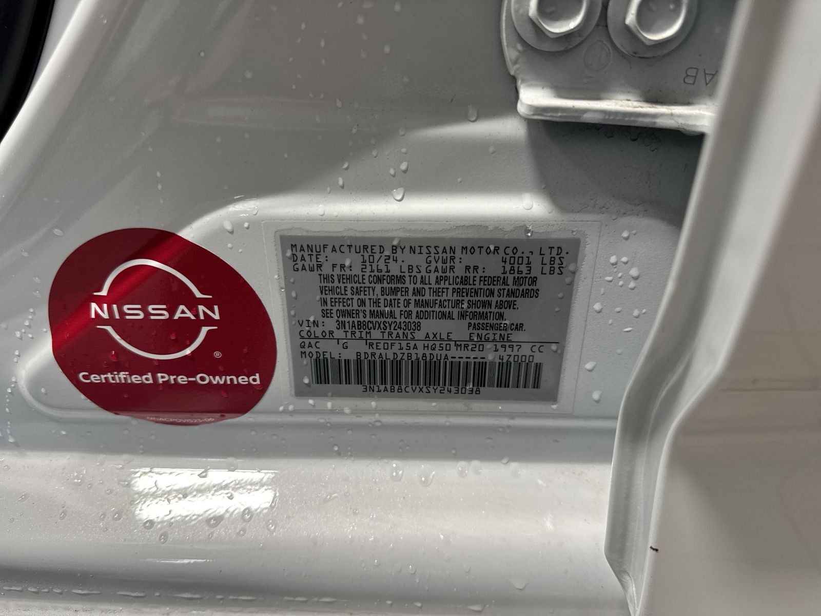 2025 Nissan Sentra SV