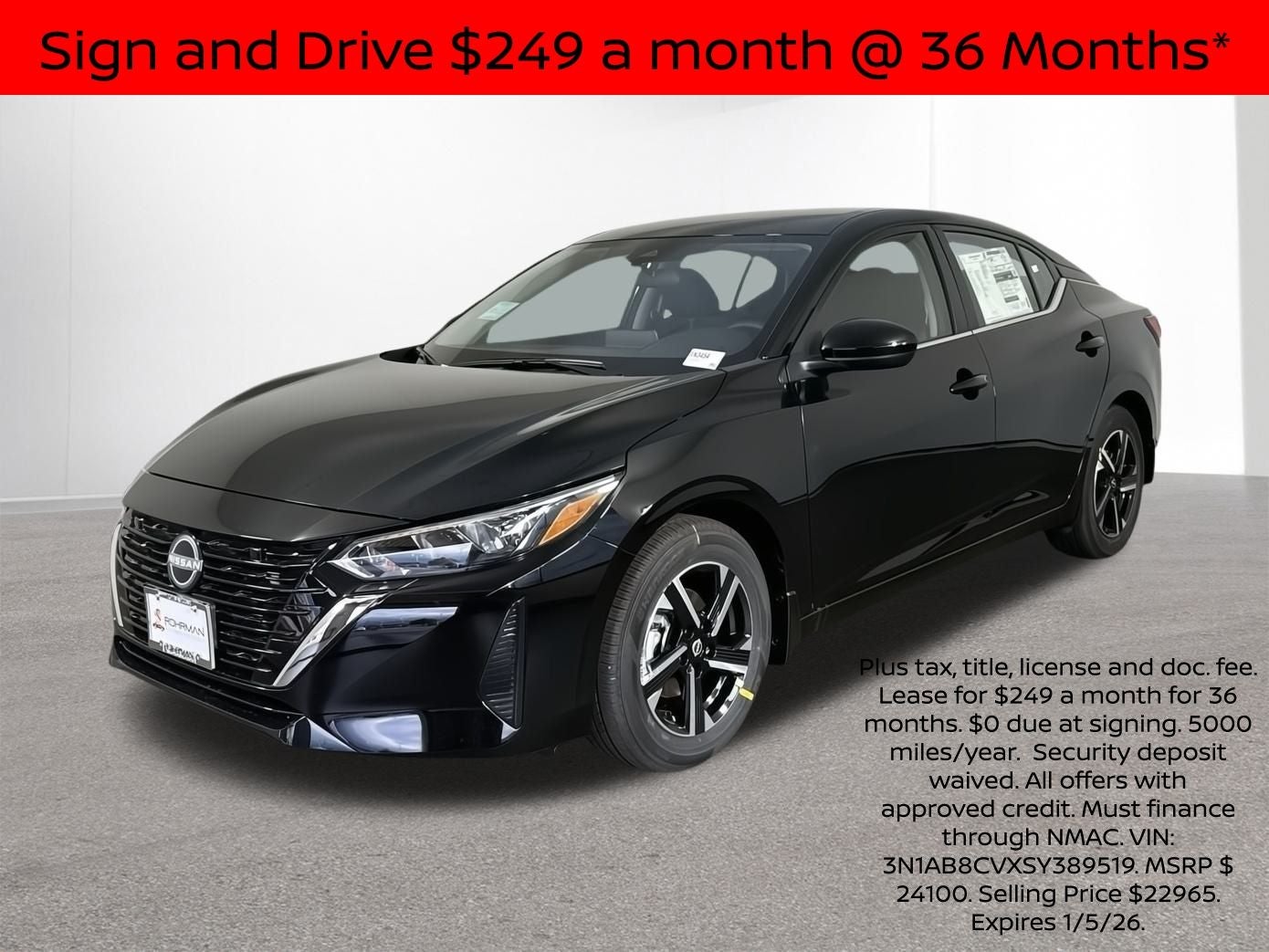 2025 Nissan Sentra SV