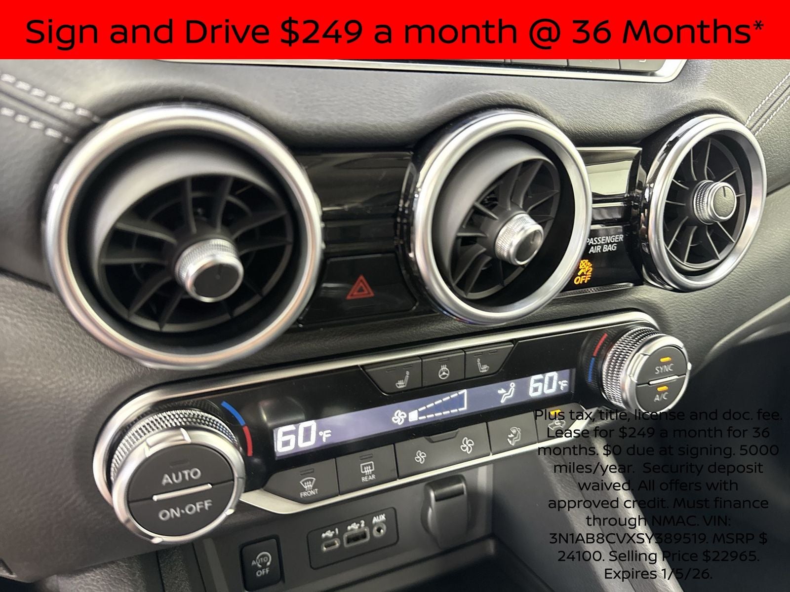 2025 Nissan Sentra SV