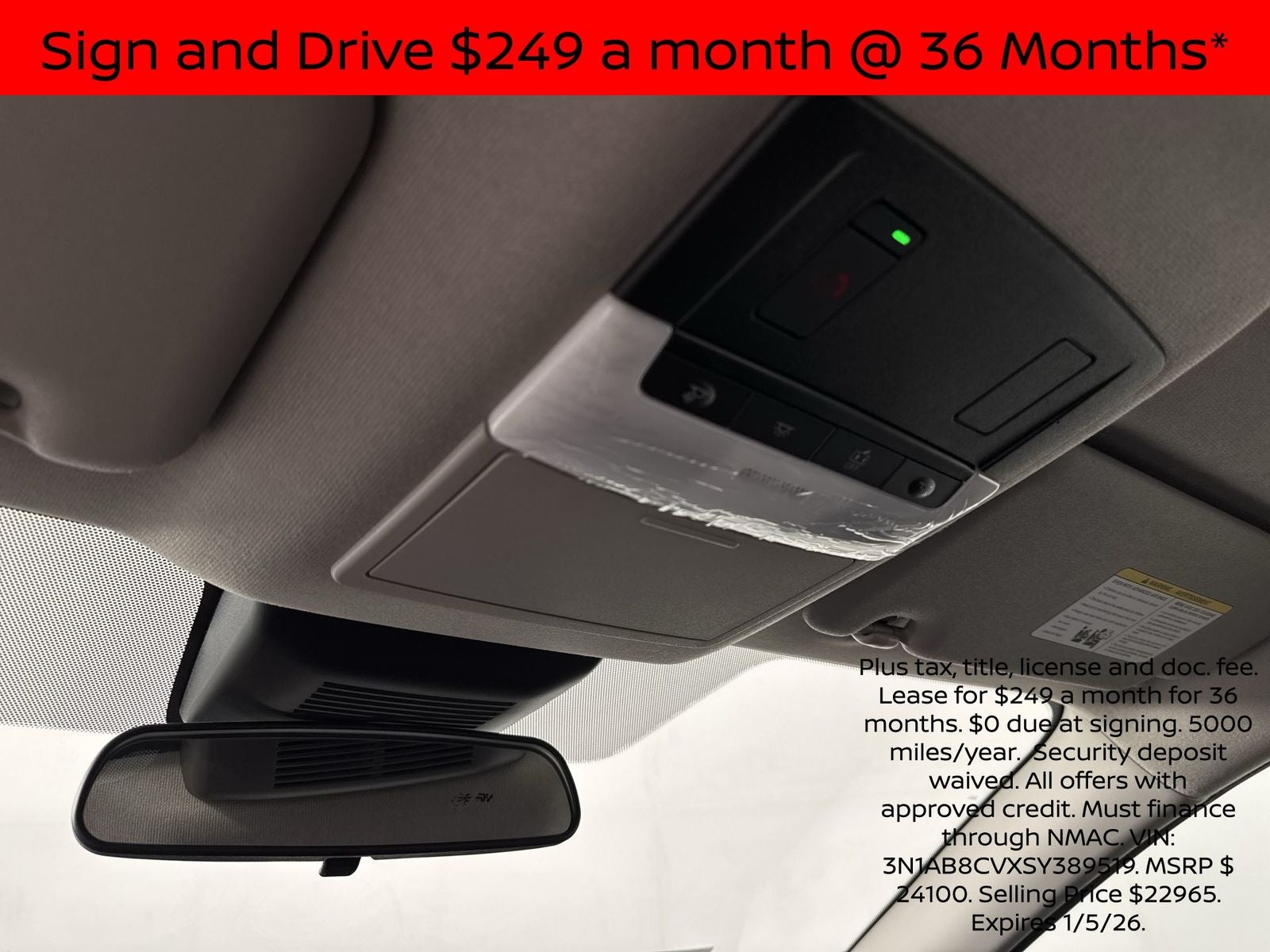 2025 Nissan Sentra SV