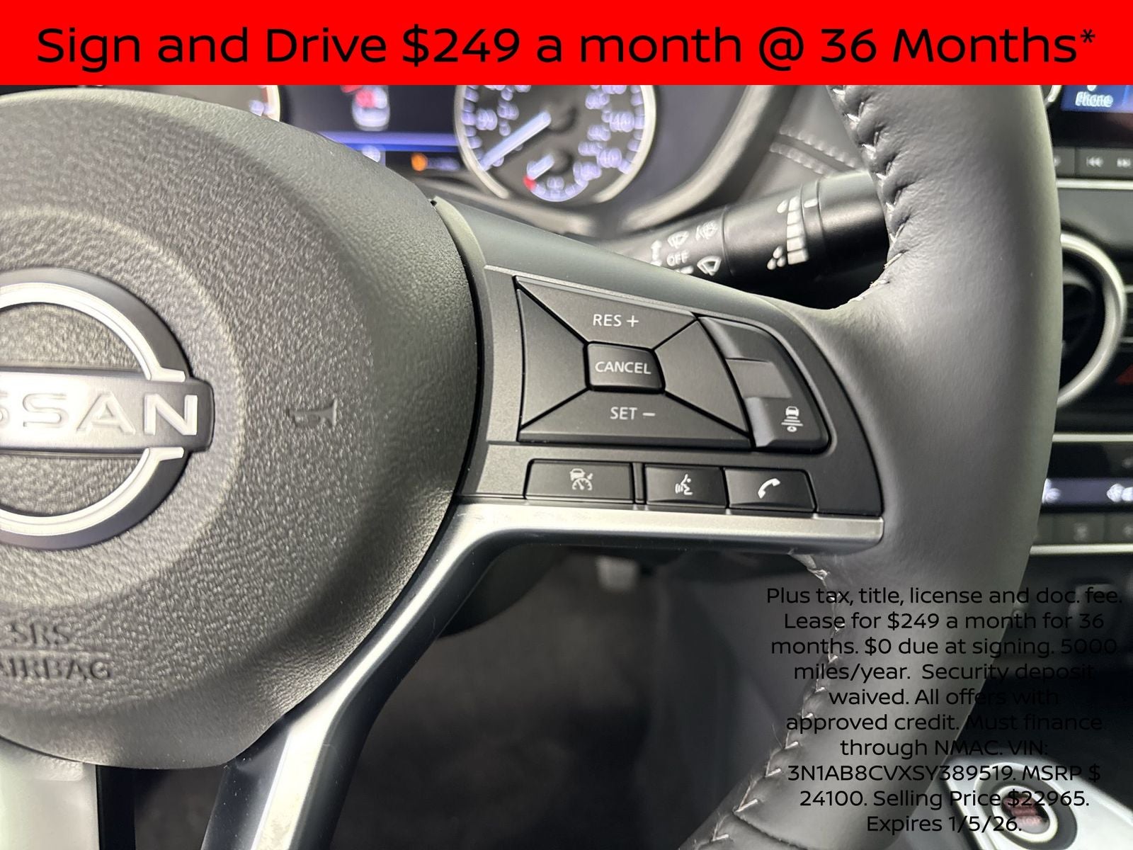 2025 Nissan Sentra SV