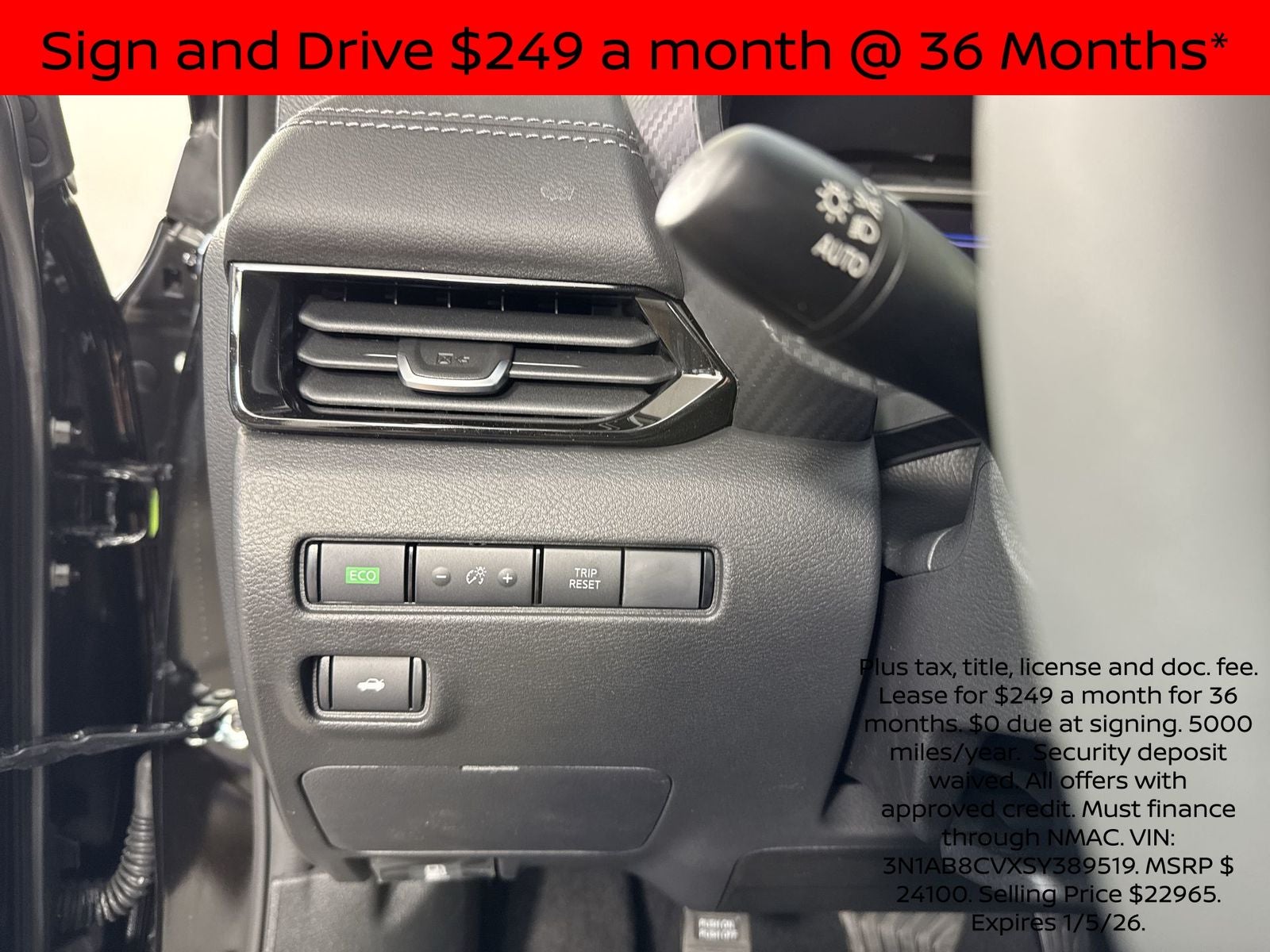 2025 Nissan Sentra SV