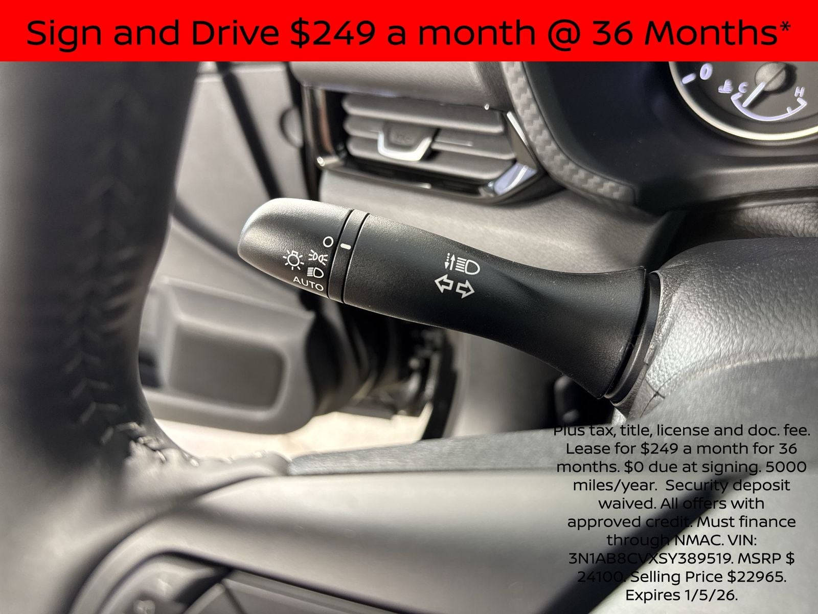 2025 Nissan Sentra SV