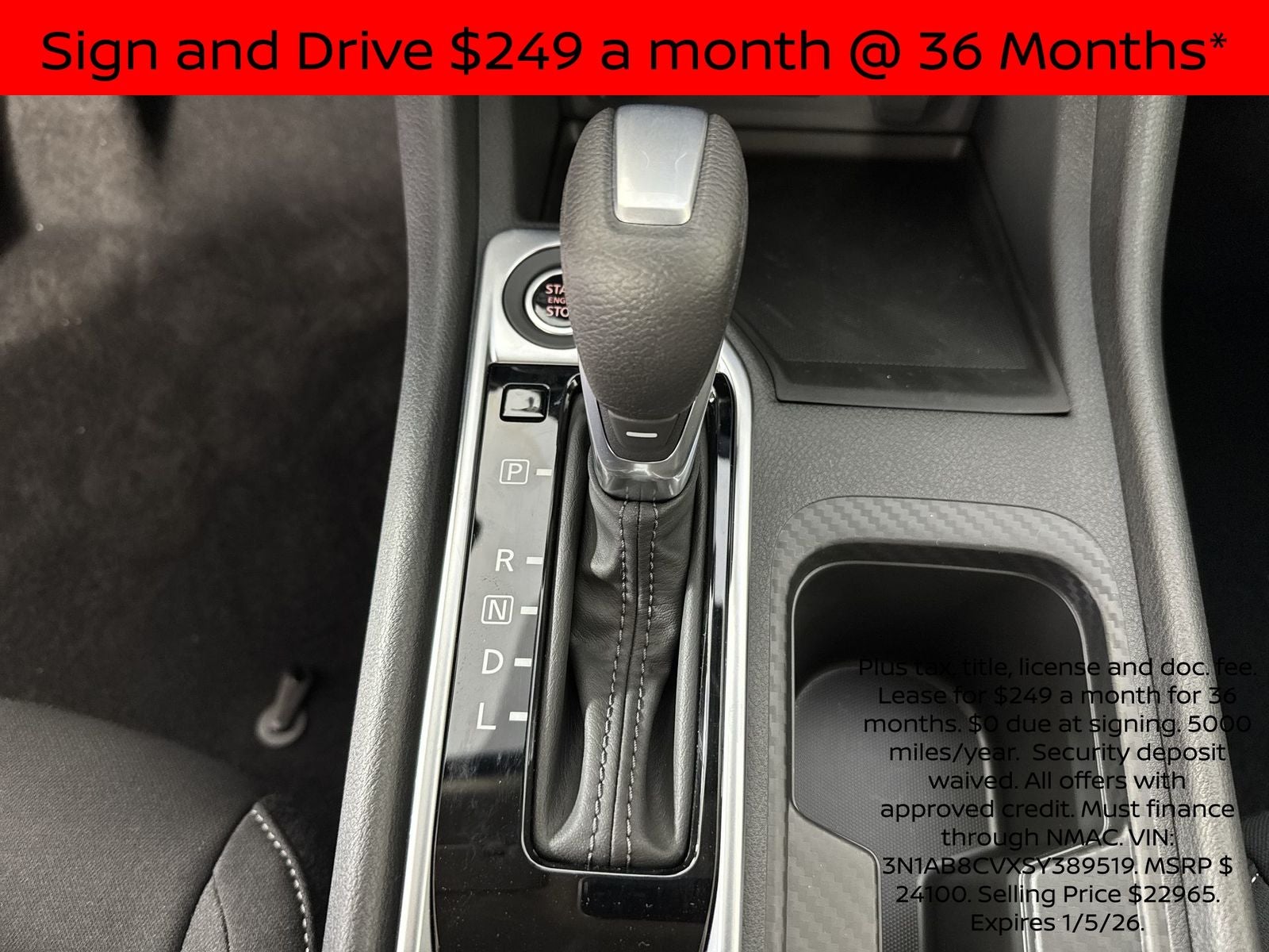 2025 Nissan Sentra SV