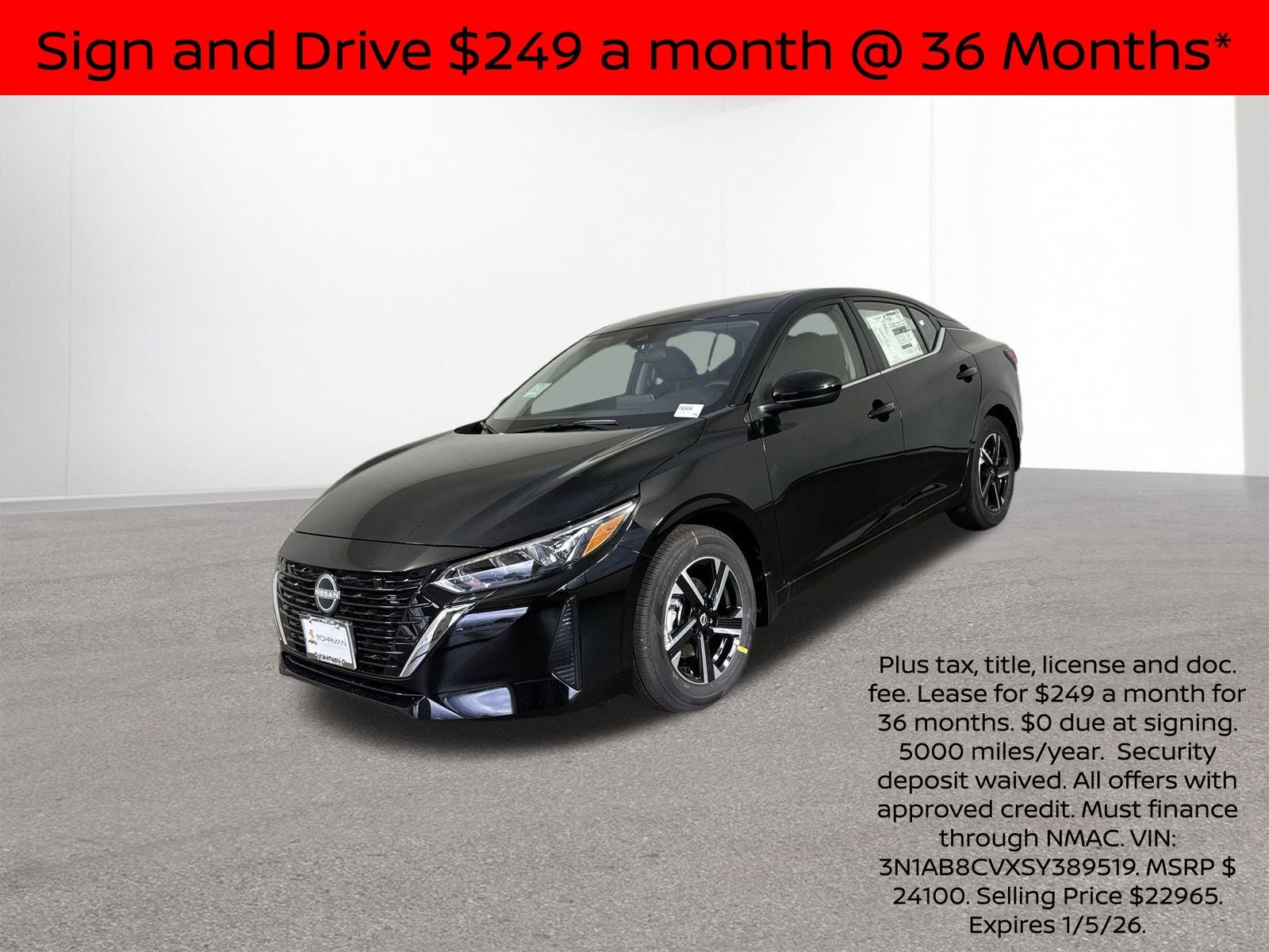 2025 Nissan Sentra SV