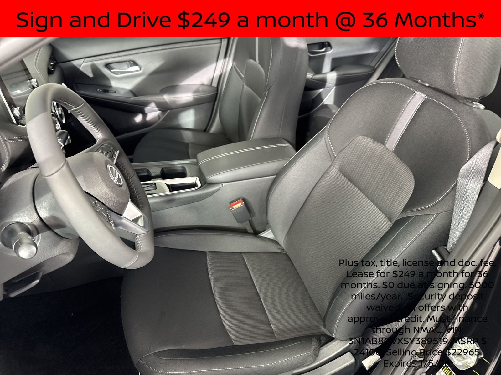 2025 Nissan Sentra SV