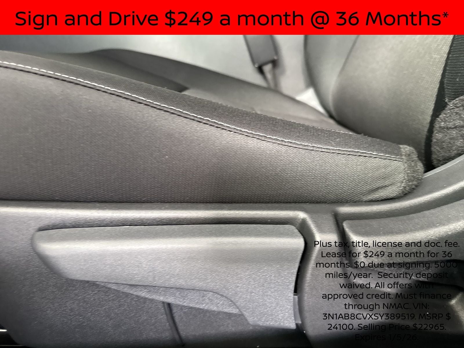 2025 Nissan Sentra SV