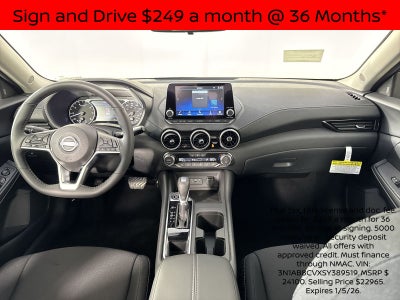 2025 Nissan Sentra SV