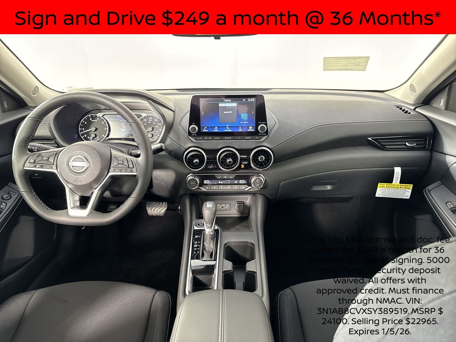 2025 Nissan Sentra SV