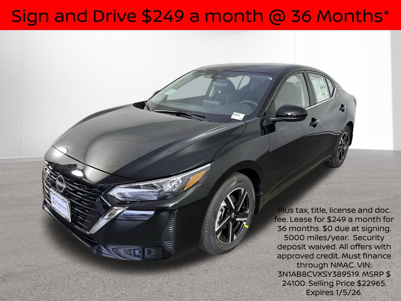 2025 Nissan Sentra SV