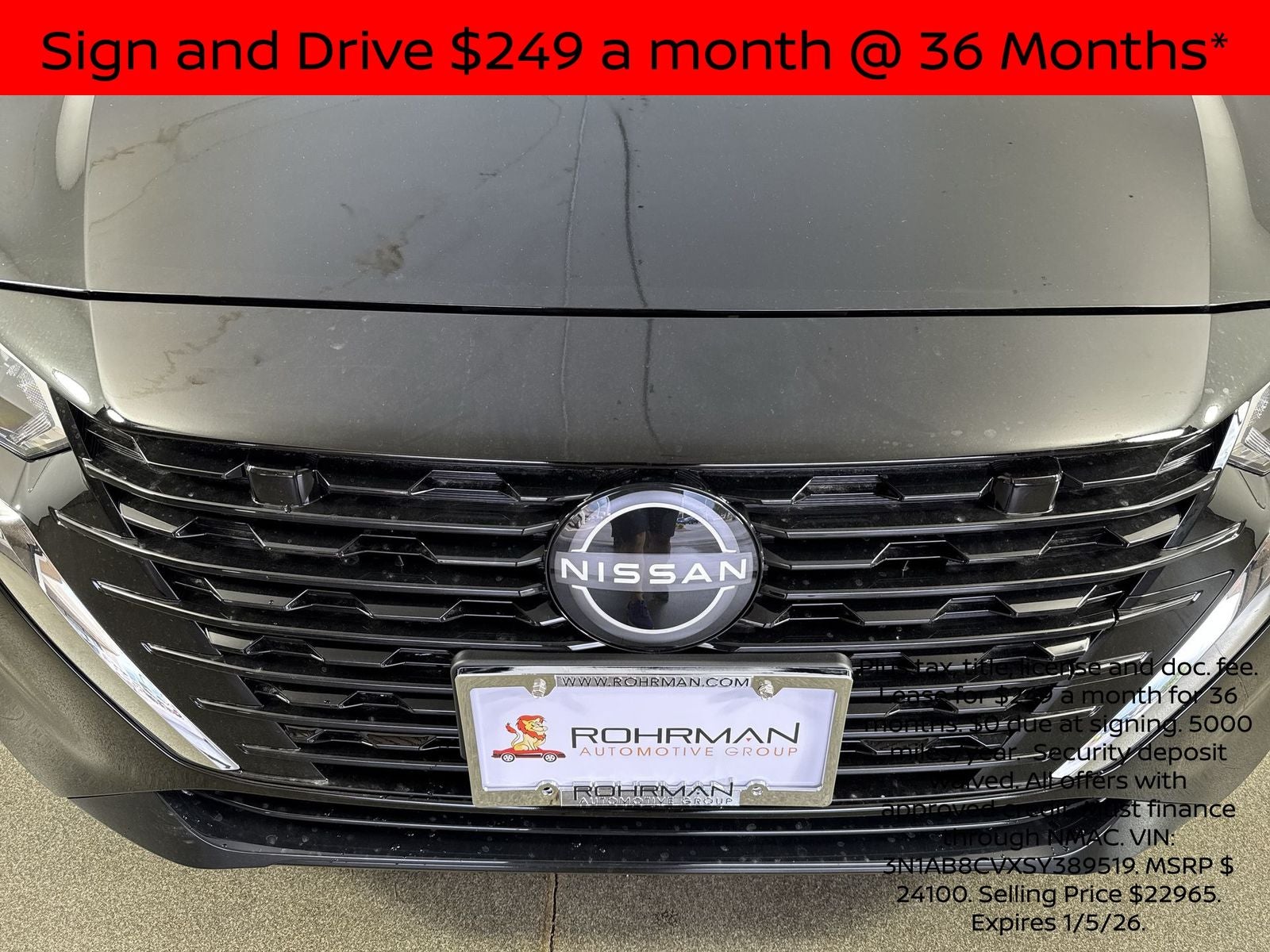 2025 Nissan Sentra SV