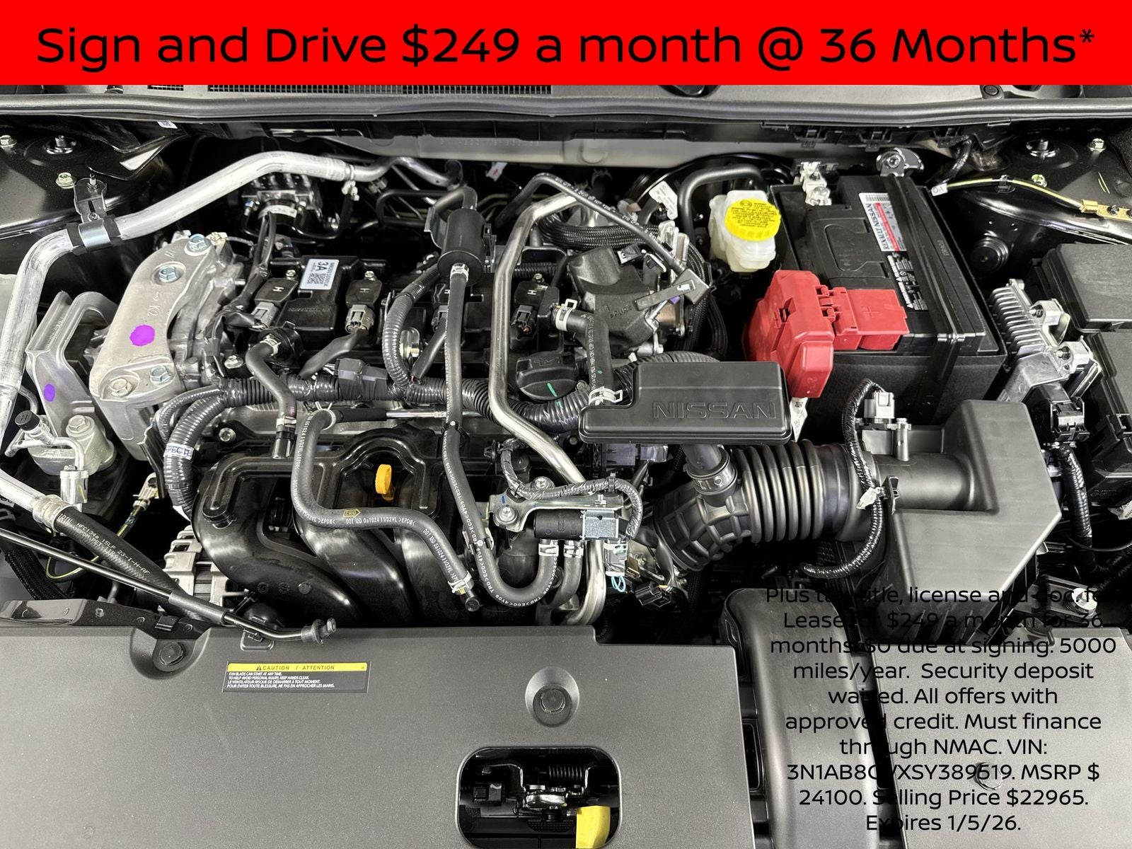 2025 Nissan Sentra SV