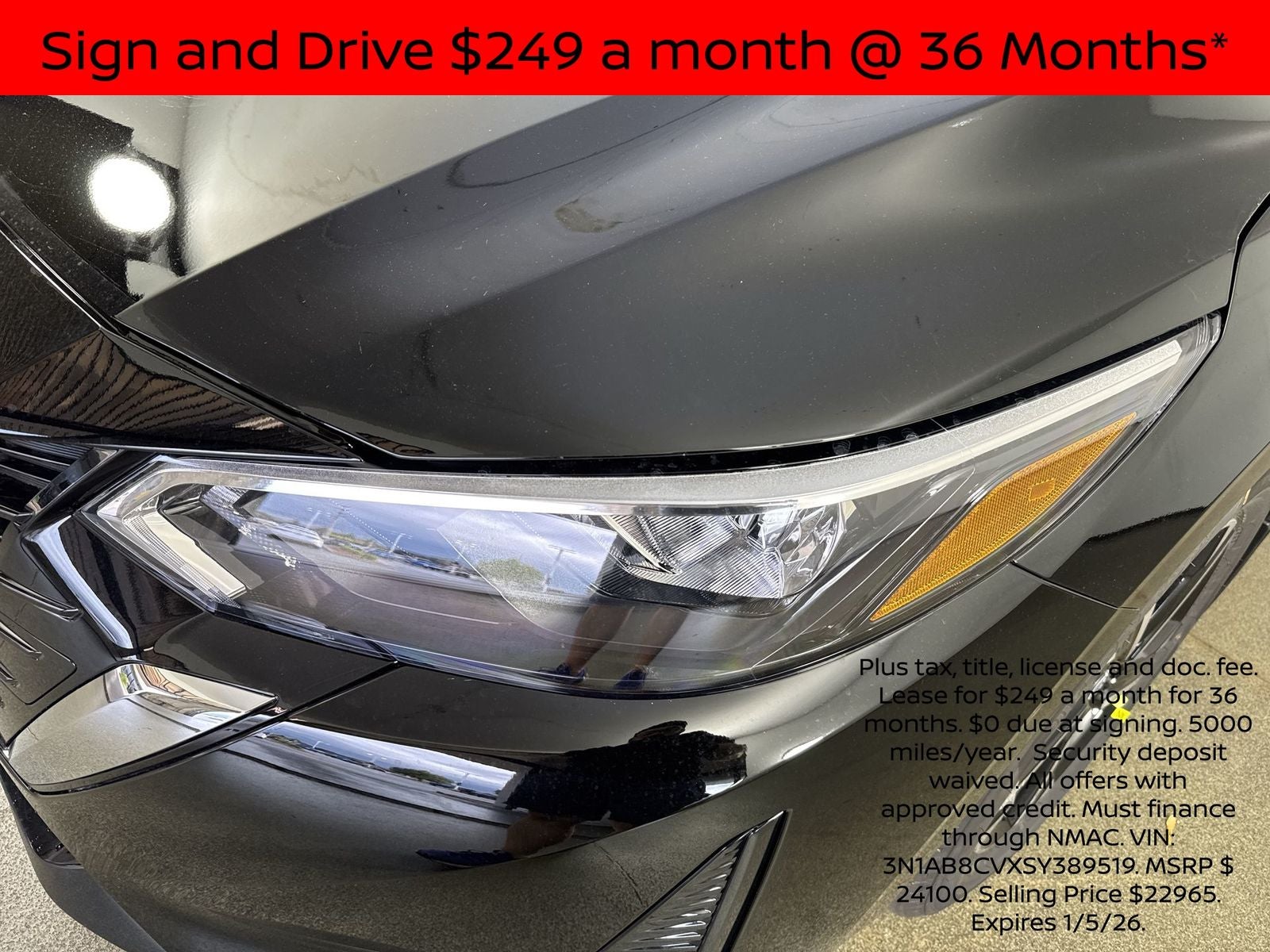 2025 Nissan Sentra SV