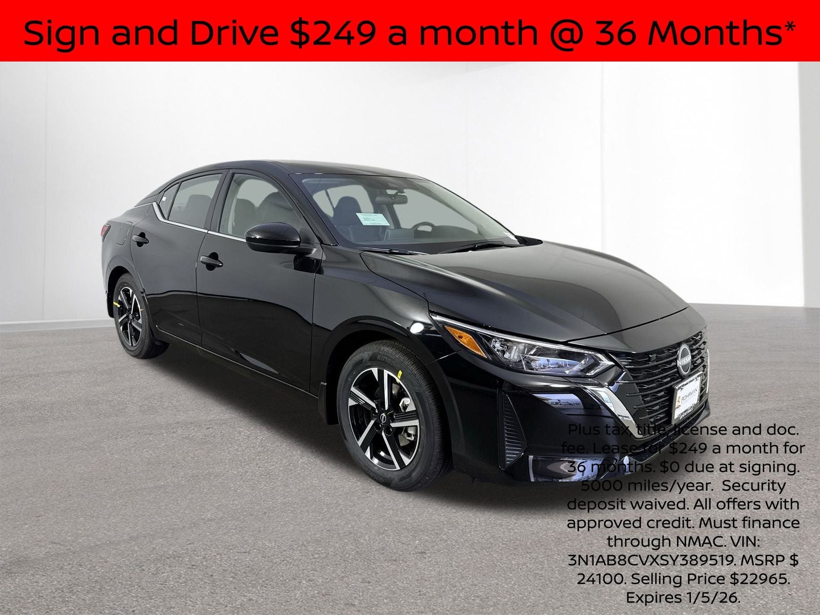 2025 Nissan Sentra SV