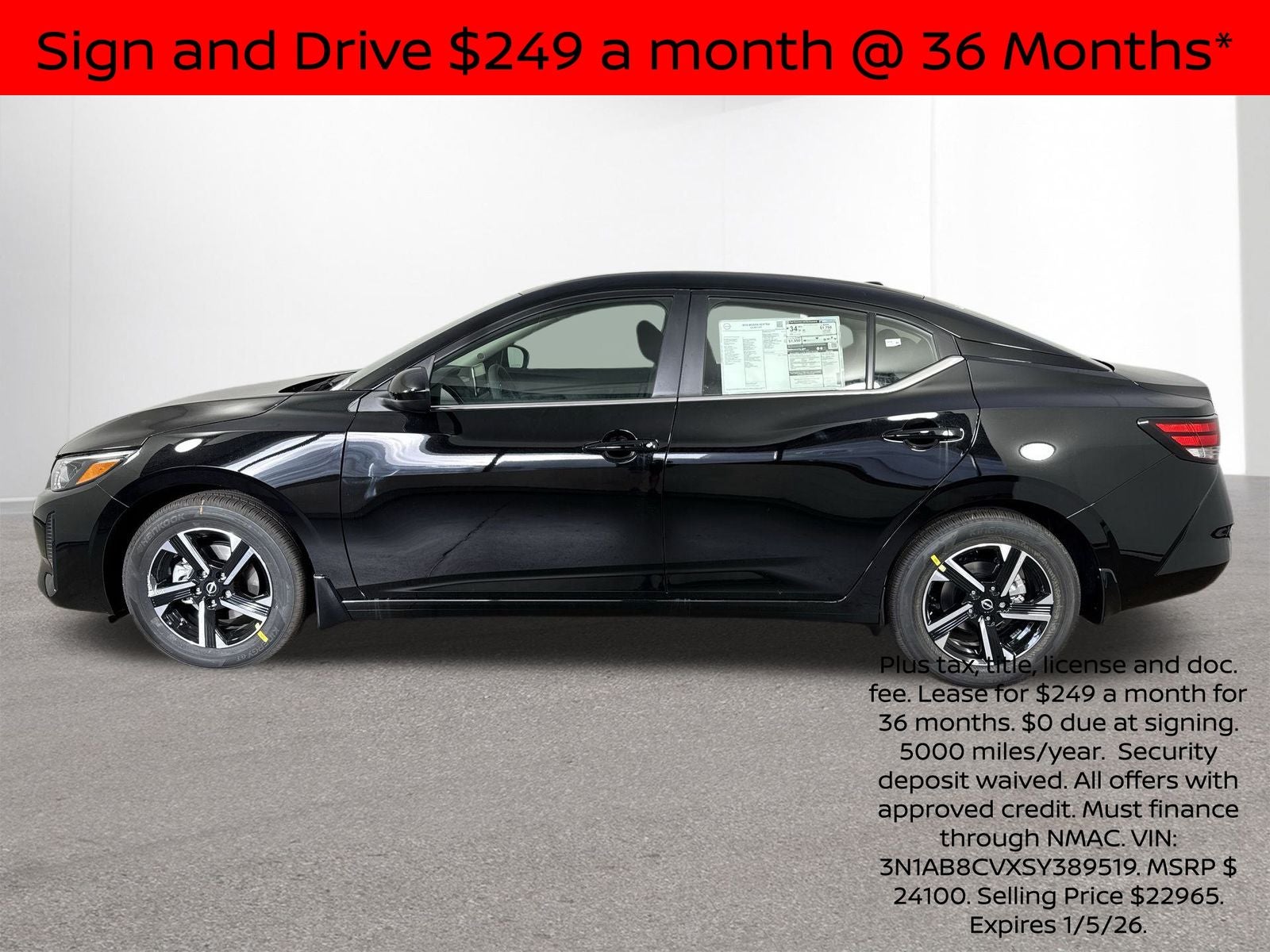 2025 Nissan Sentra SV