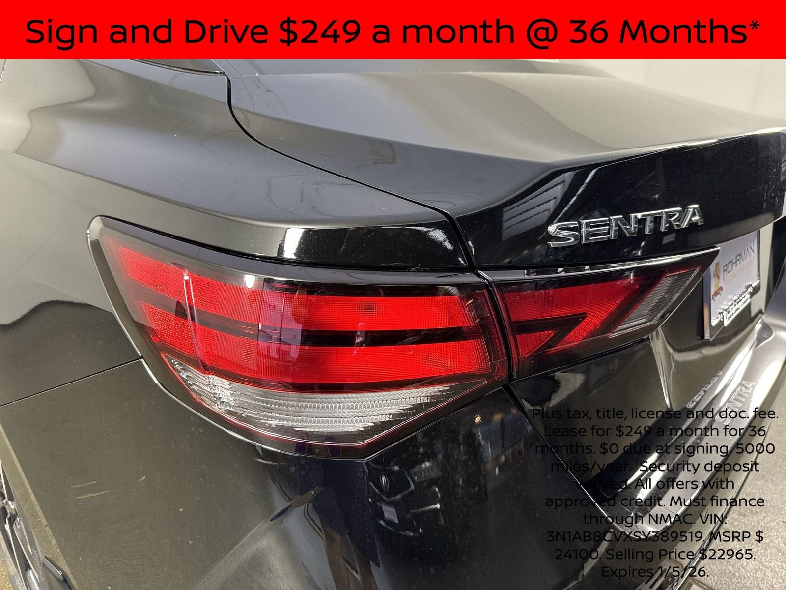 2025 Nissan Sentra SV