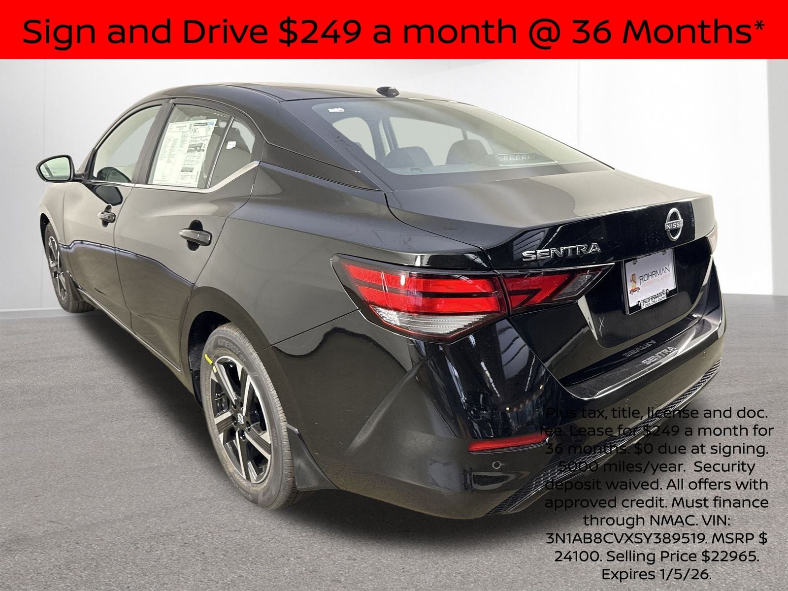 2025 Nissan Sentra SV