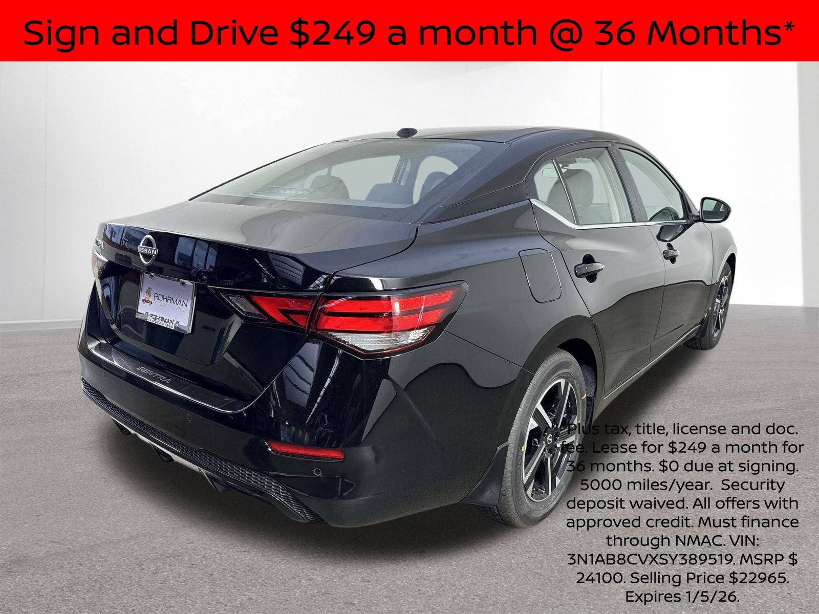 2025 Nissan Sentra SV