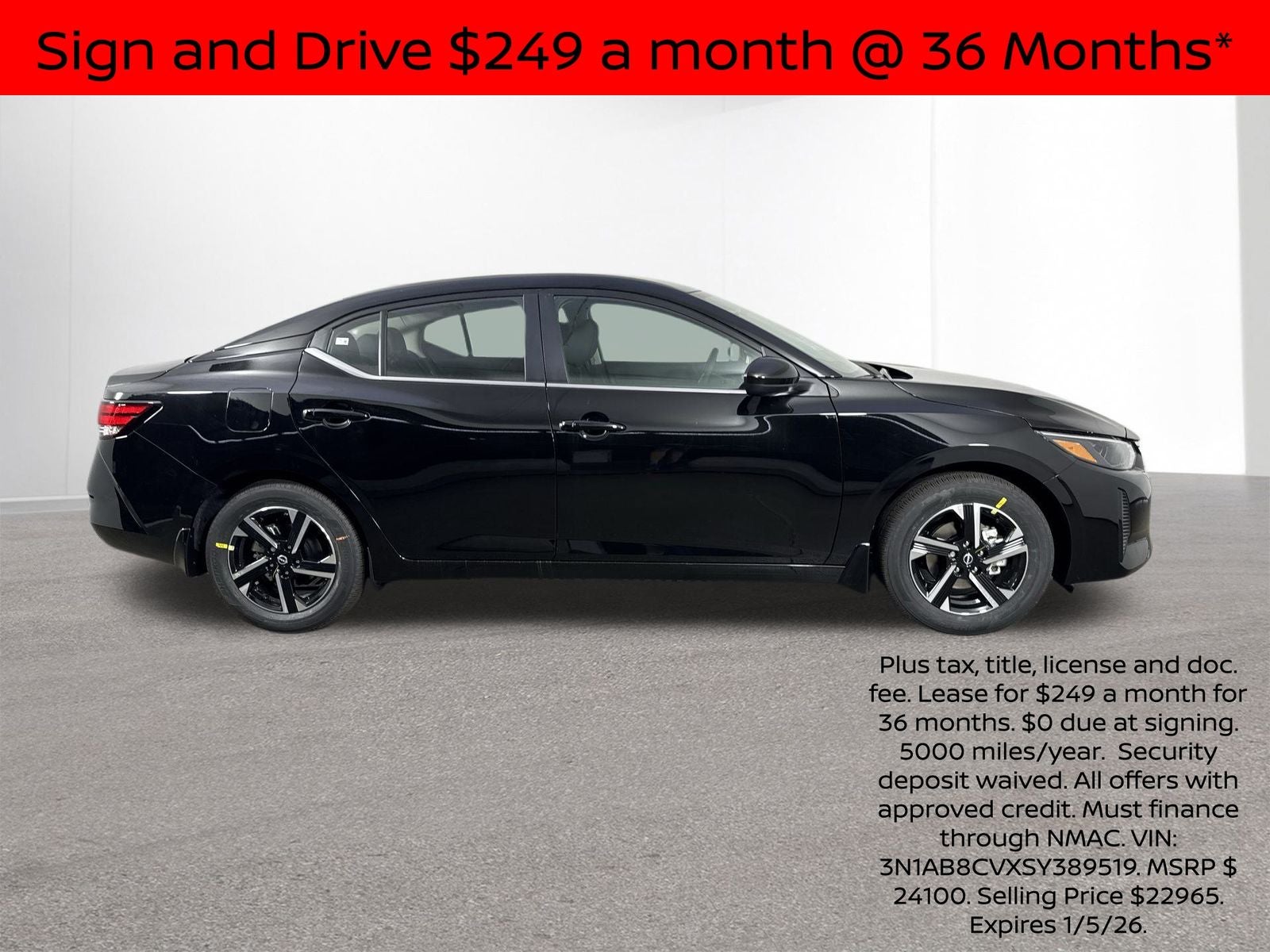 2025 Nissan Sentra SV