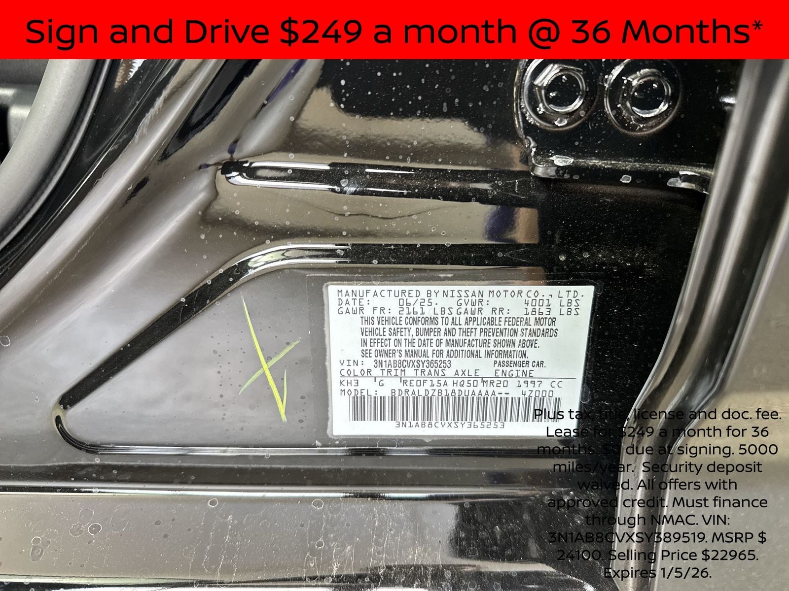 2025 Nissan Sentra SV