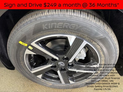 2025 Nissan Sentra SV