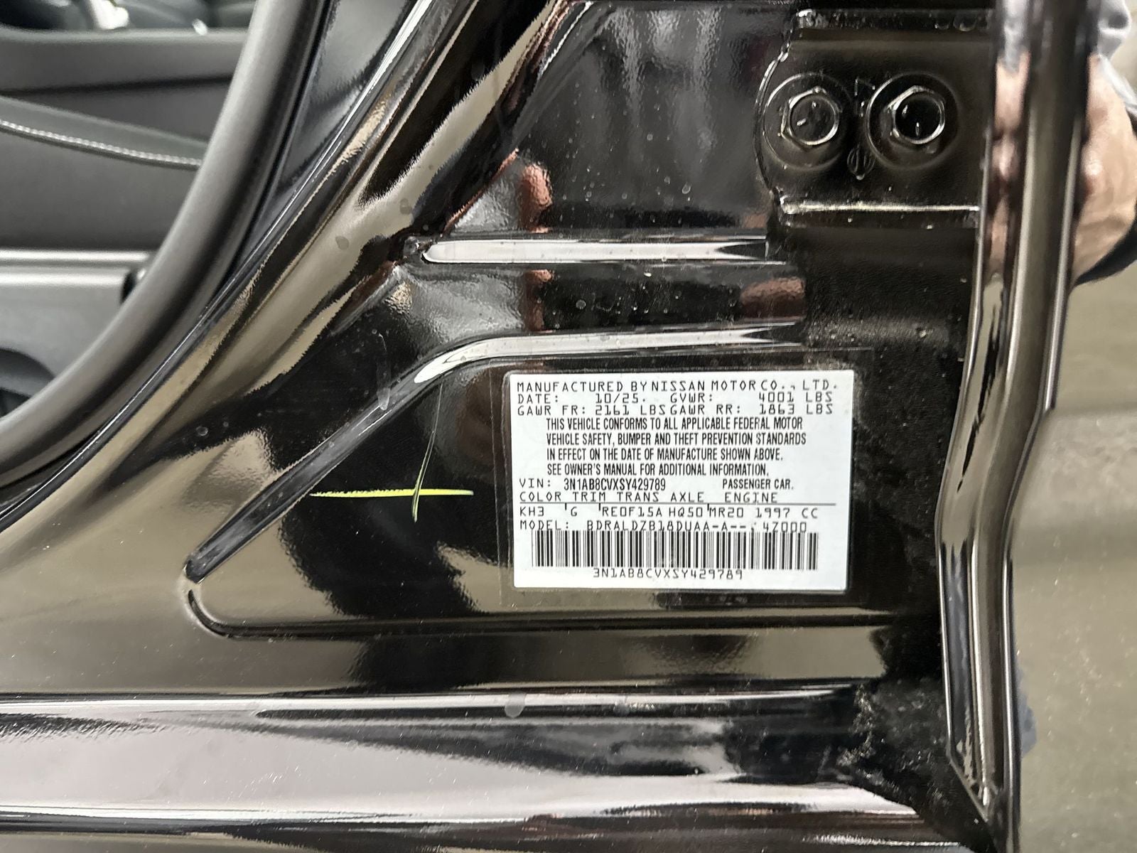 2025 Nissan Sentra SV