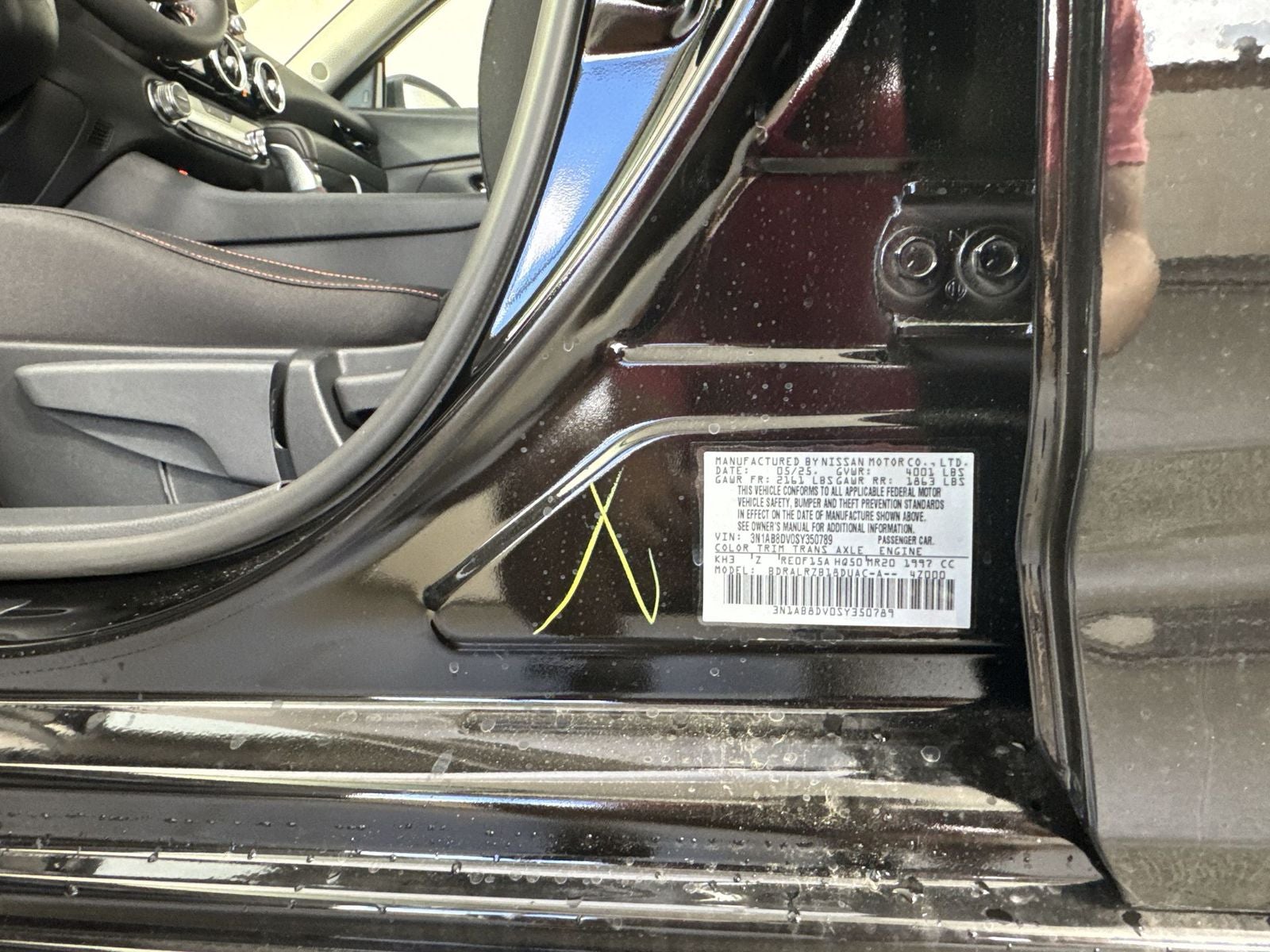 2025 Nissan Sentra SR