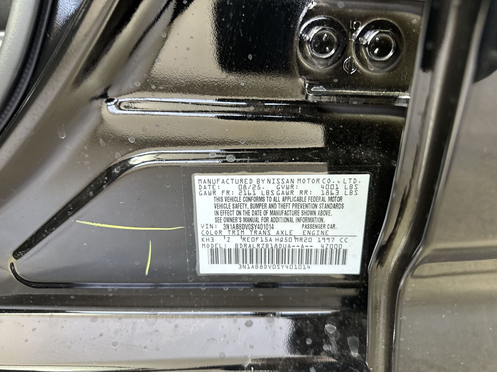 2025 Nissan Sentra SR