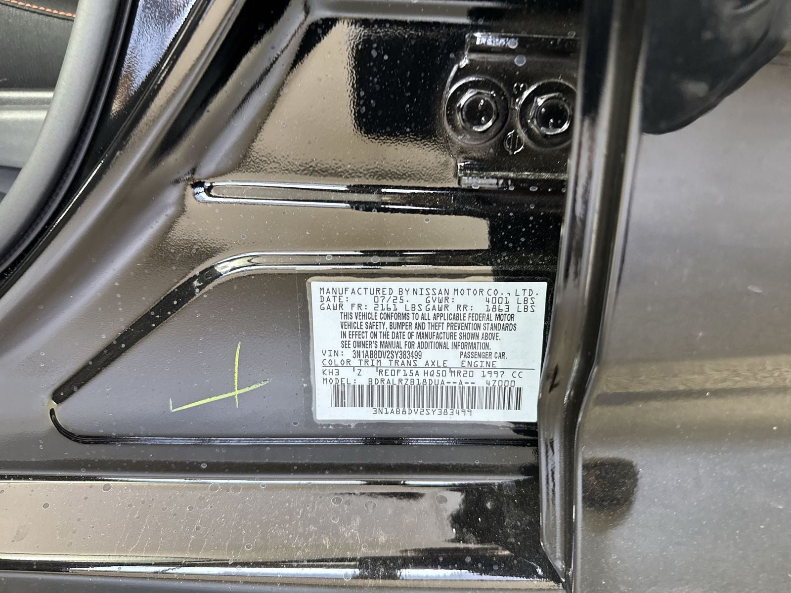 2025 Nissan Sentra SR