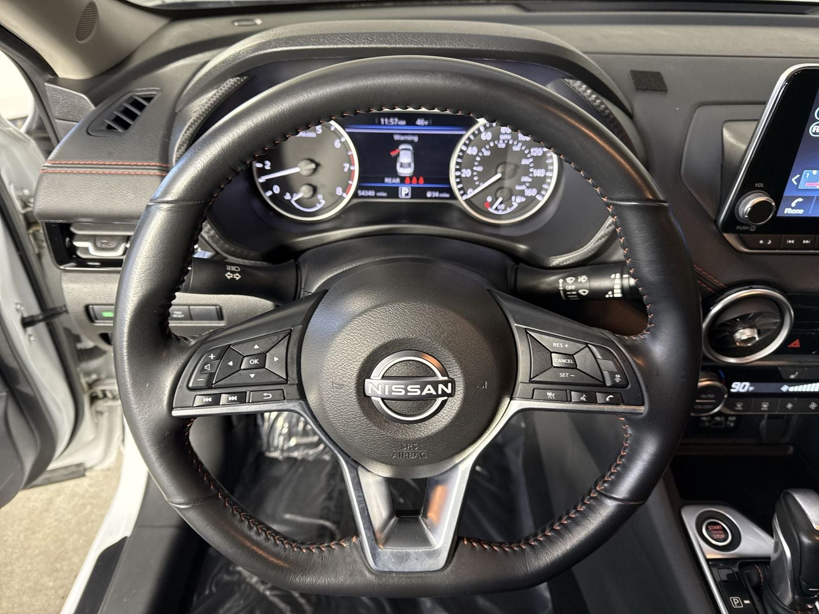 2024 Nissan Sentra SR