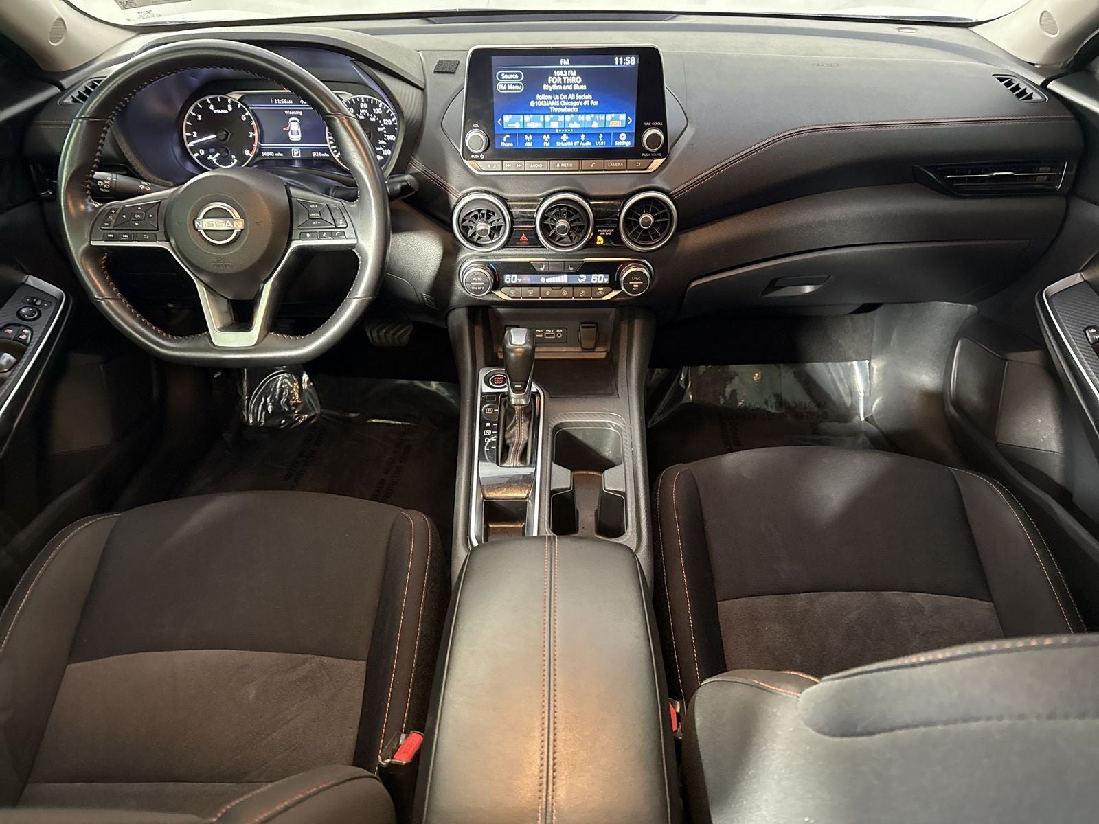 2024 Nissan Sentra SR