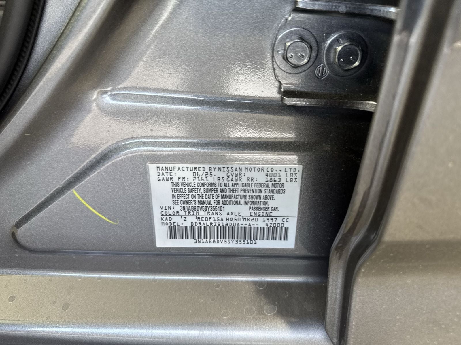 2025 Nissan Sentra SR