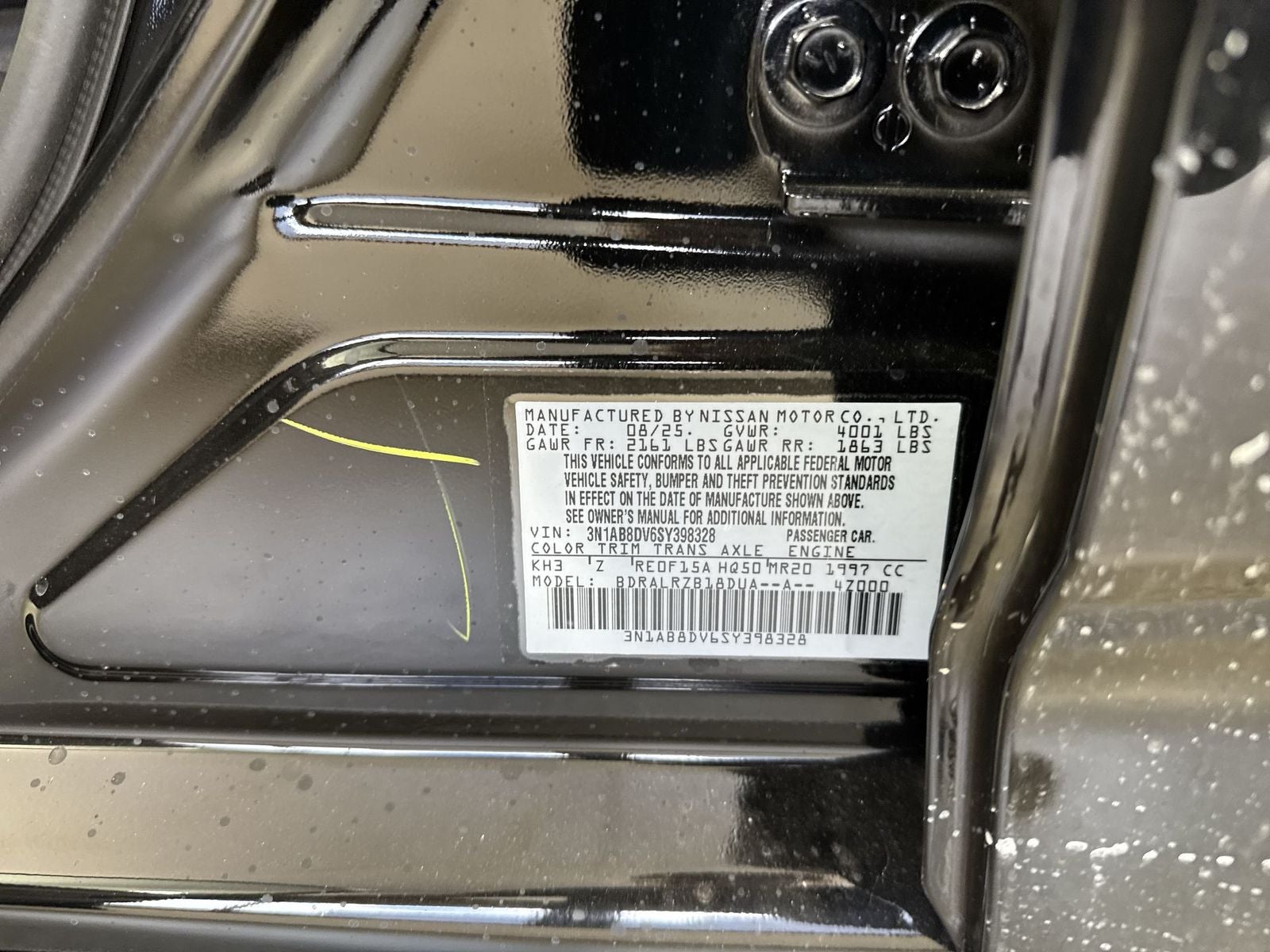 2025 Nissan Sentra SR