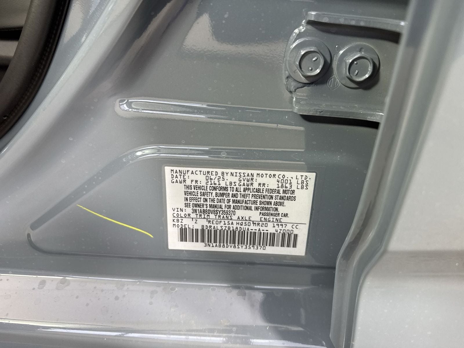 2025 Nissan Sentra SR