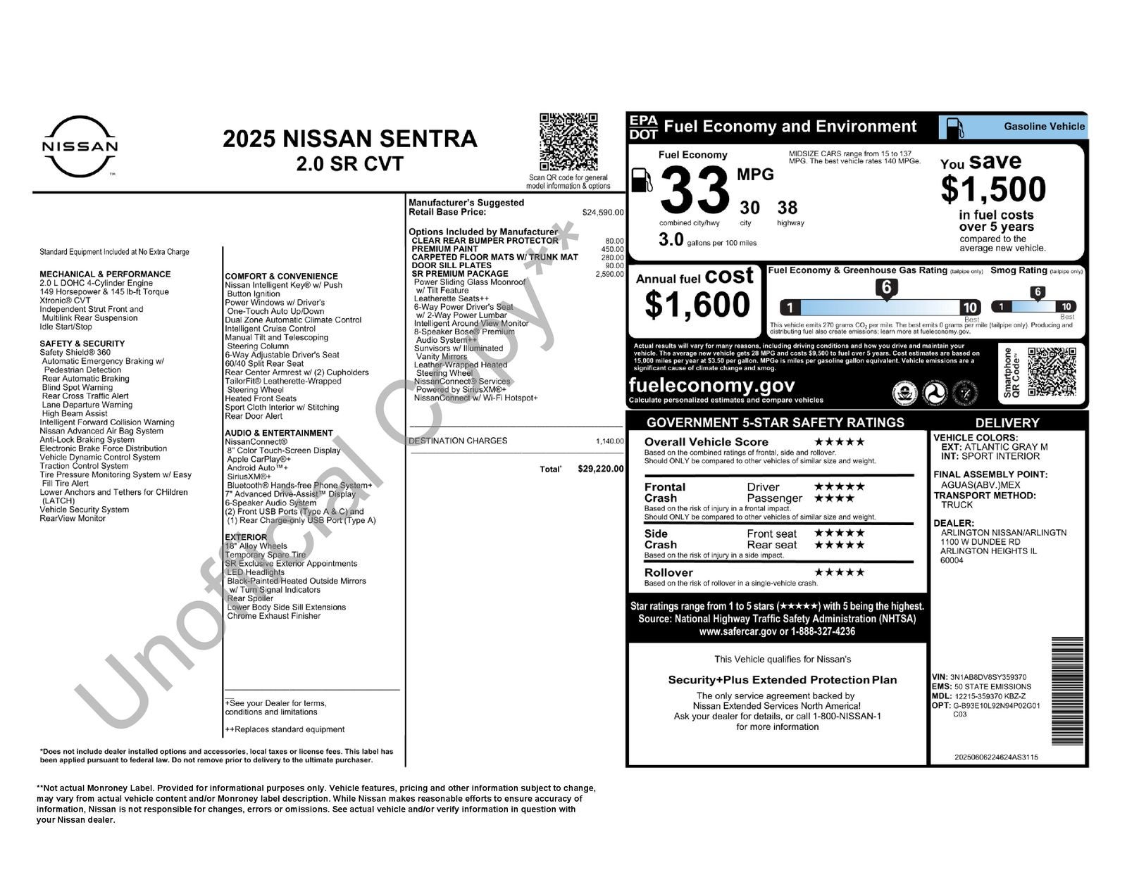 2025 Nissan Sentra SR