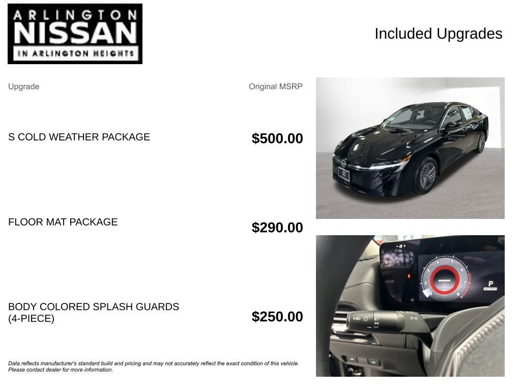 2026 Nissan Sentra S