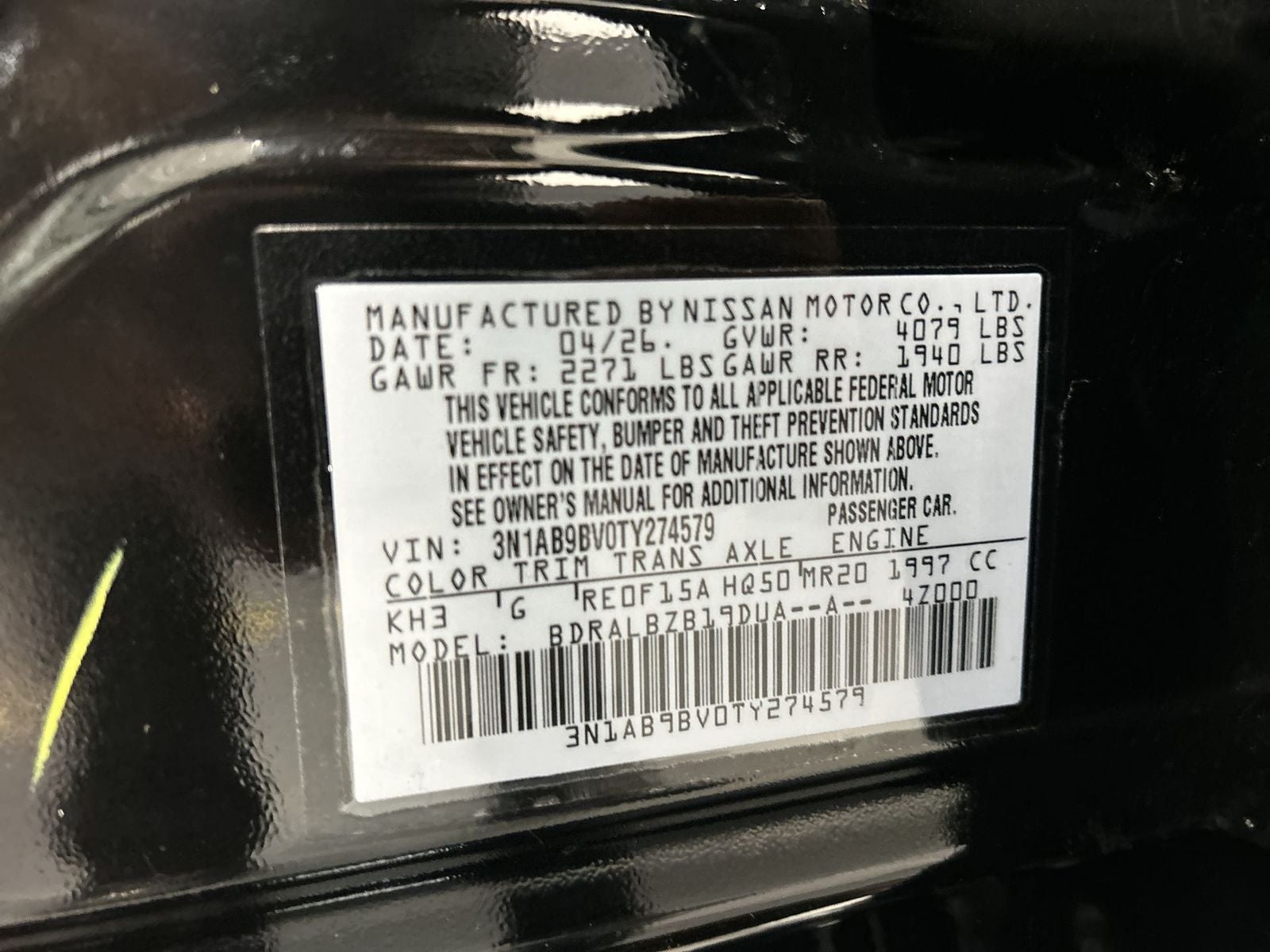 2026 Nissan Sentra S