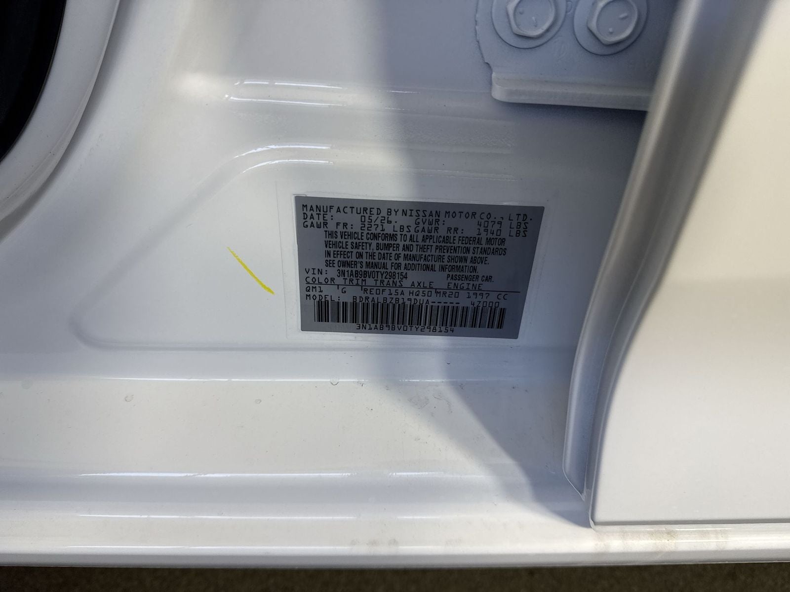 2026 Nissan Sentra S