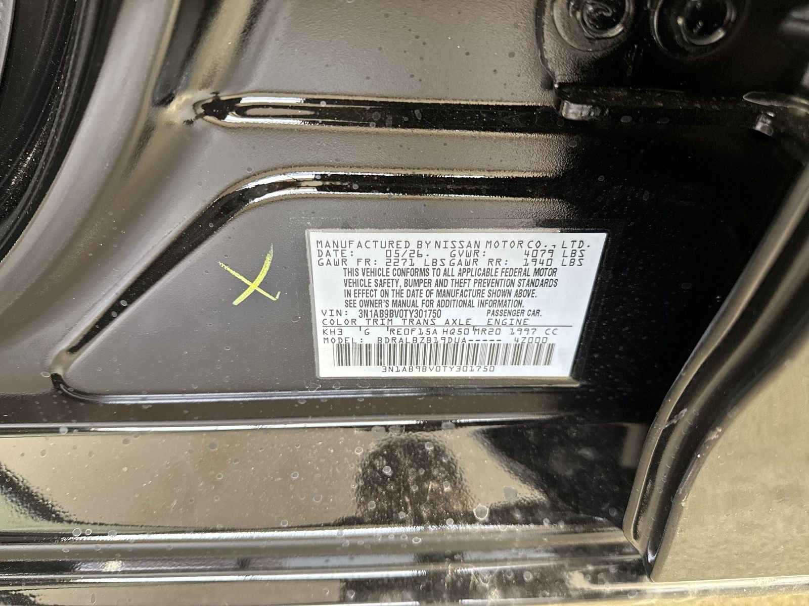 2026 Nissan Sentra S