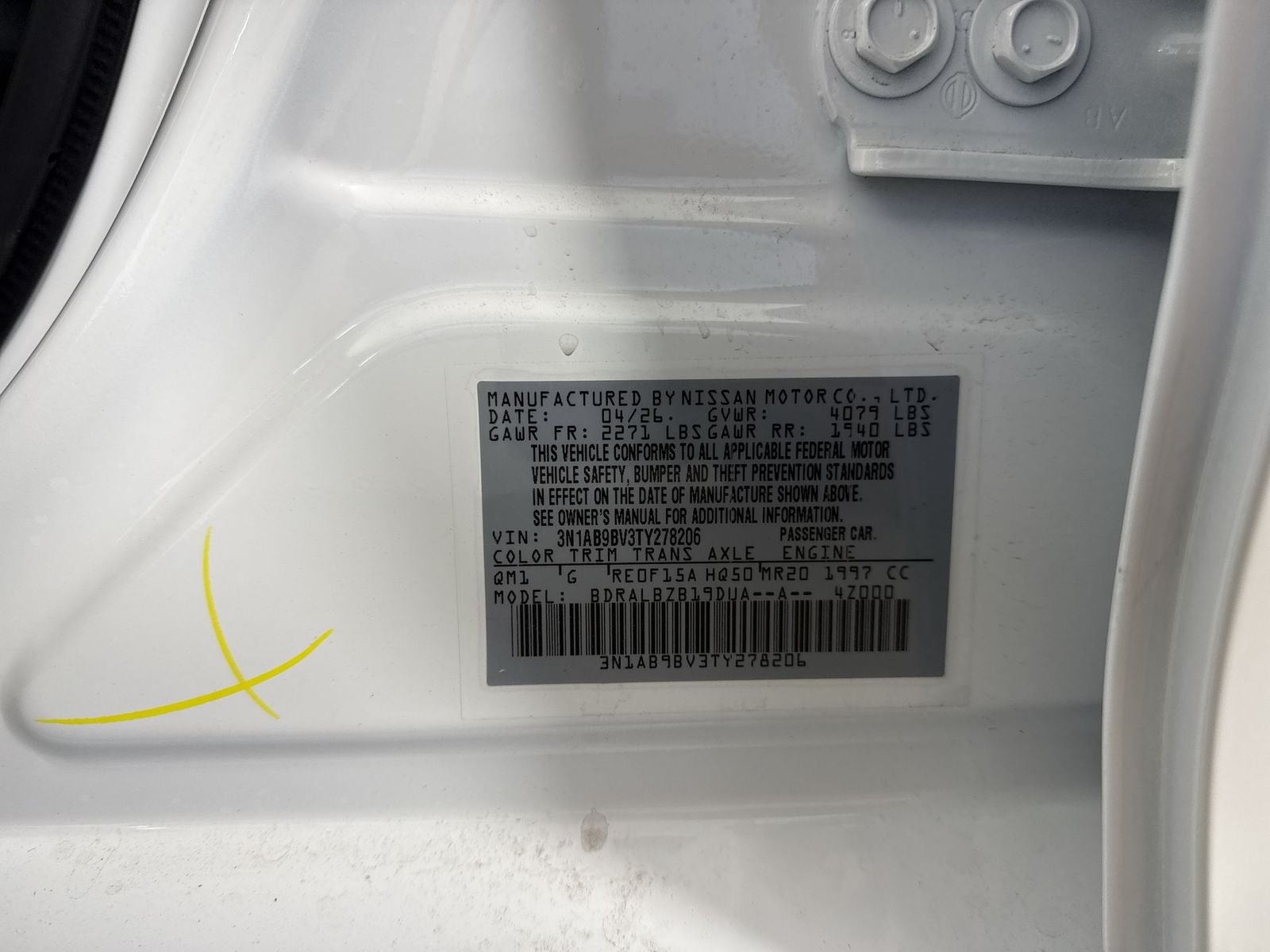 2026 Nissan Sentra S