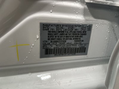 2026 Nissan Sentra S