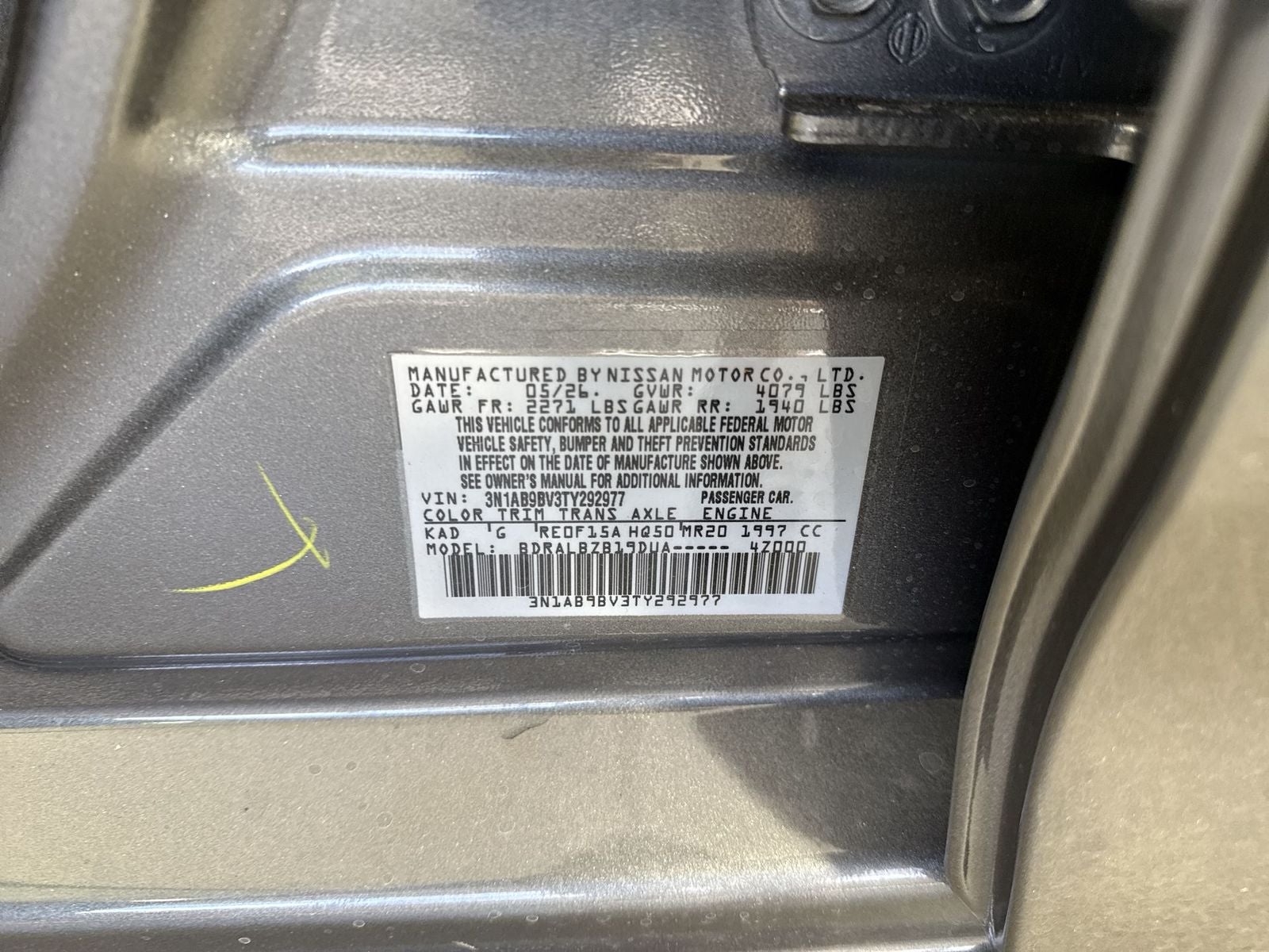 2026 Nissan Sentra S
