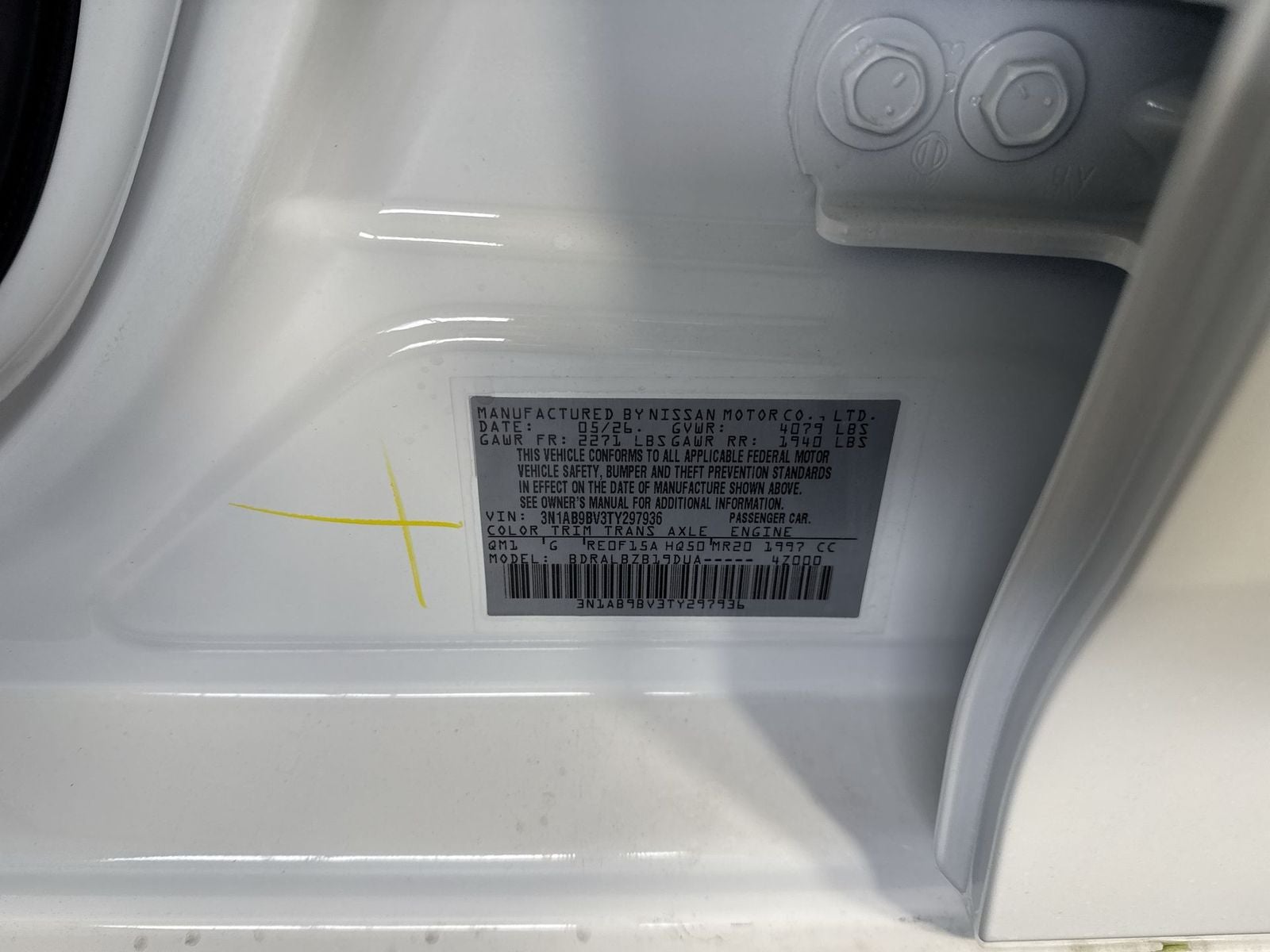 2026 Nissan Sentra S