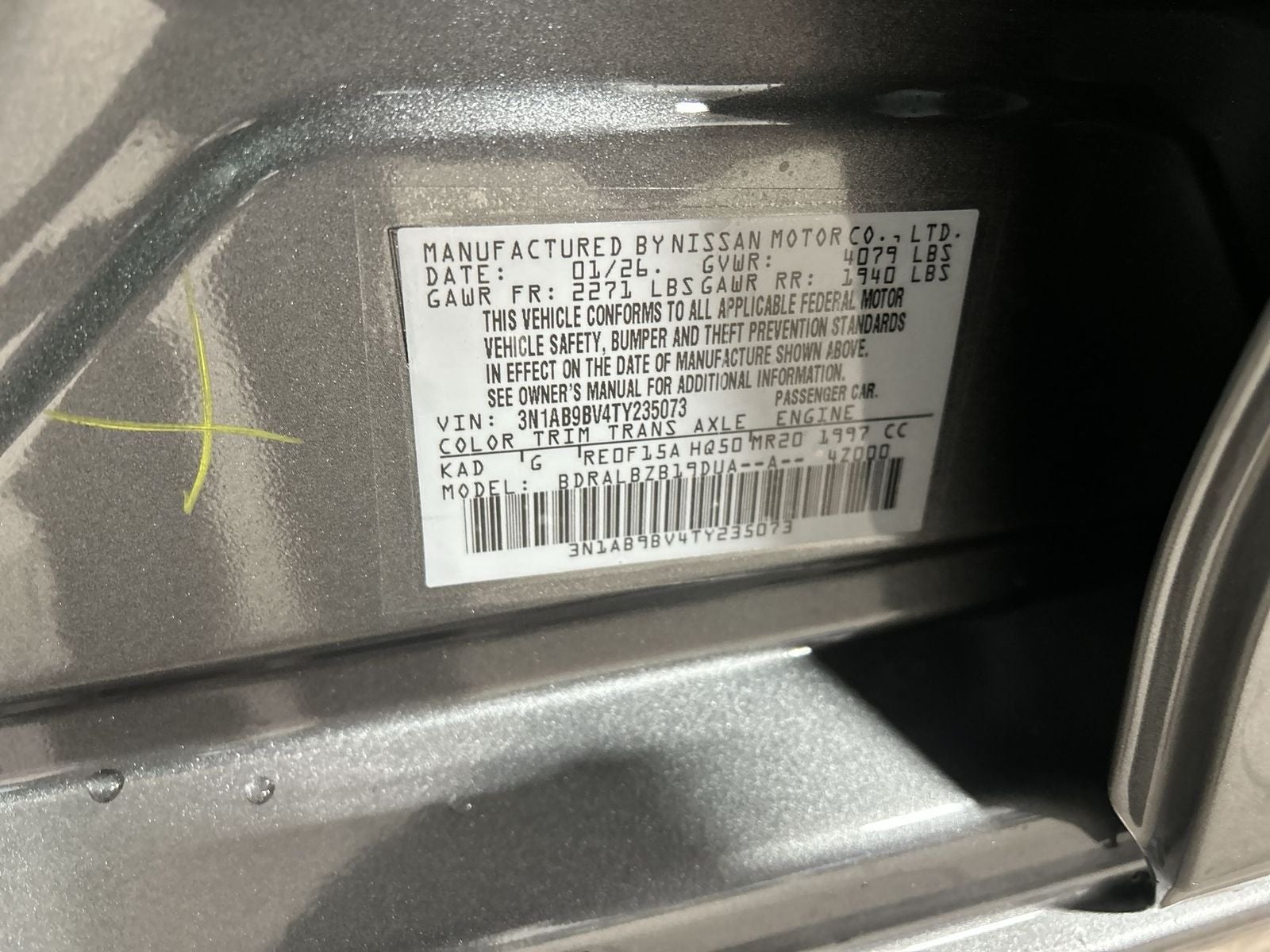 2026 Nissan Sentra S