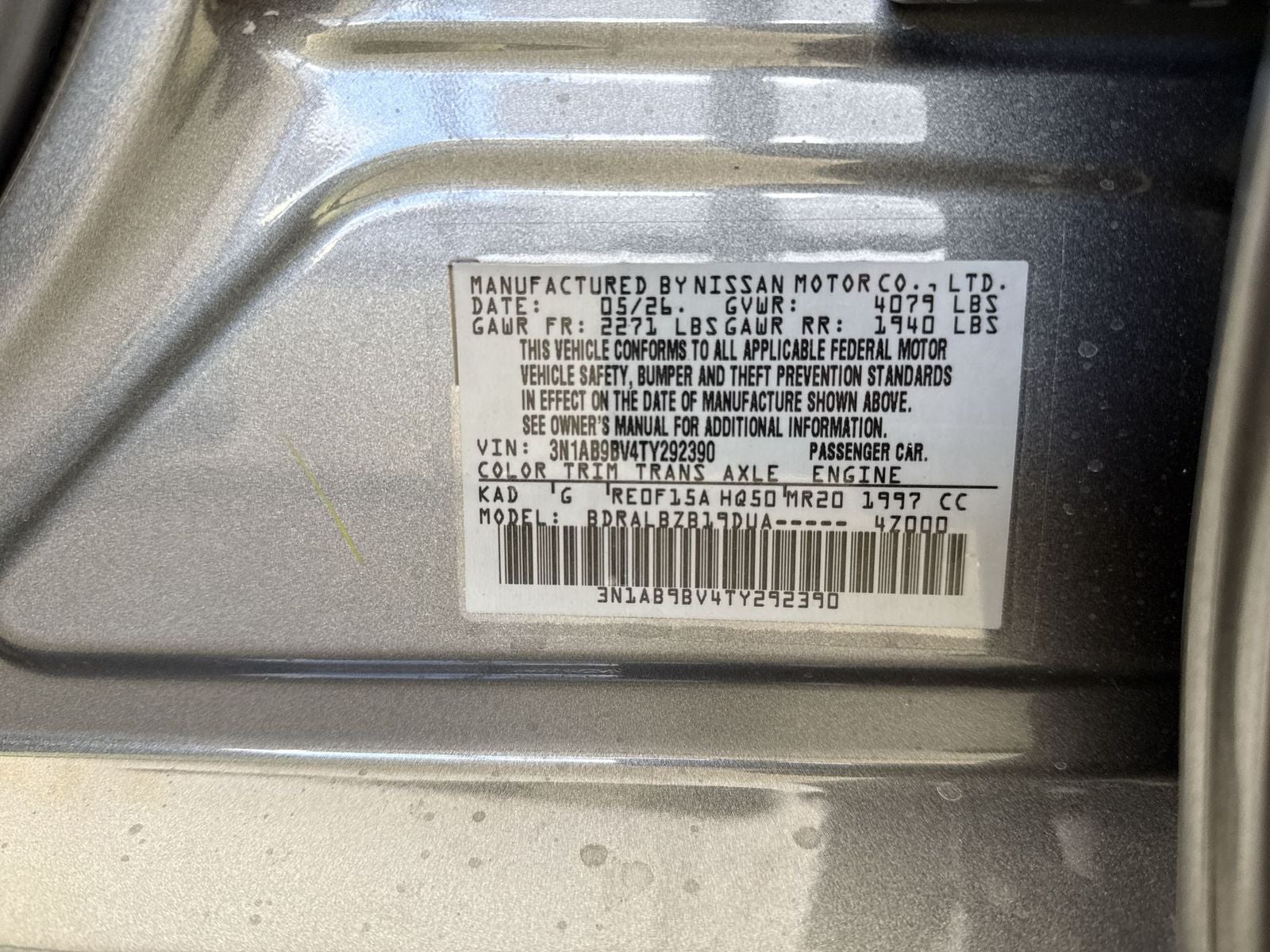 2026 Nissan Sentra S
