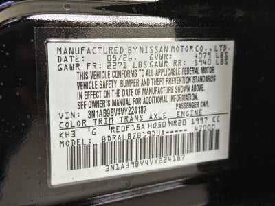 2027 Nissan Sentra S