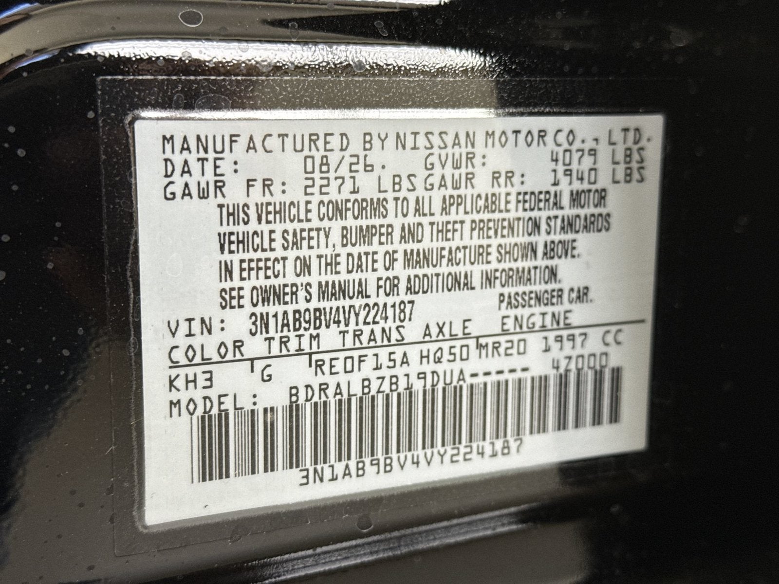 2027 Nissan Sentra S