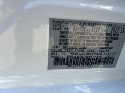 2026 Nissan Sentra S